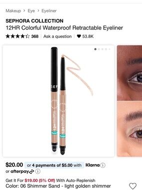 Sephora Collection 12HR Retractable Eyeliner — Shimmer Sand (Light Golden)